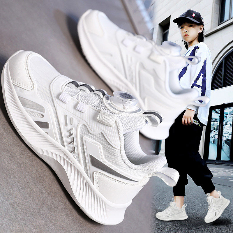 男童运动鞋春季2026新款儿童跑步鞋防滑轻便中大童学生校园小白鞋主图