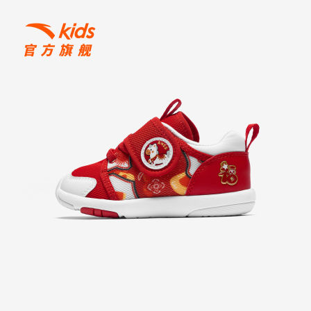 安踏学步鞋新年款男女童鞋宝宝冬鞋机能鞋红色婴幼儿鞋儿童运动鞋