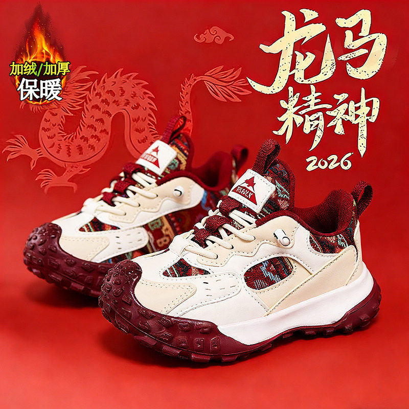 官网C&K女童鞋子红色新年2026新款春季儿童老爹鞋女孩软底运动鞋主图