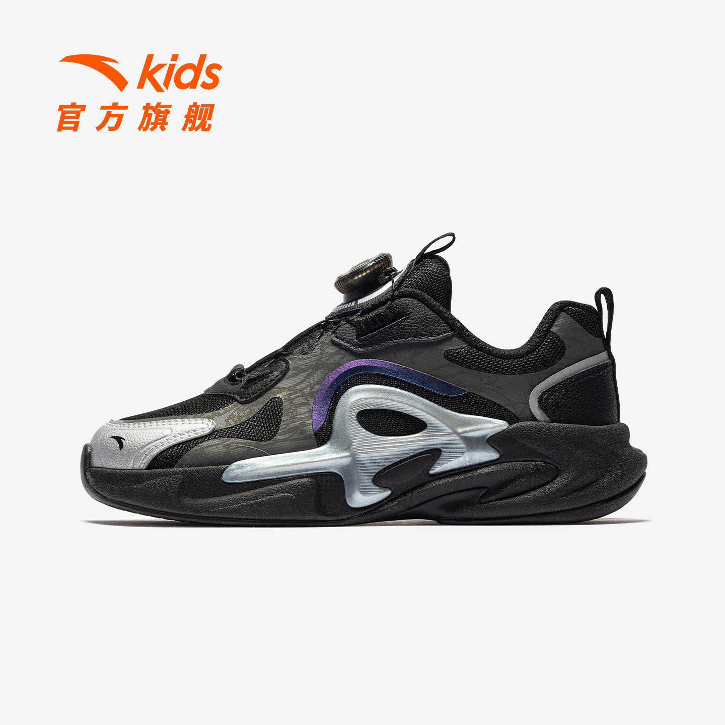 星迹丨安踏儿童运动鞋男童鞋2026新年款红色犟弹中大童旋钮童鞋主图