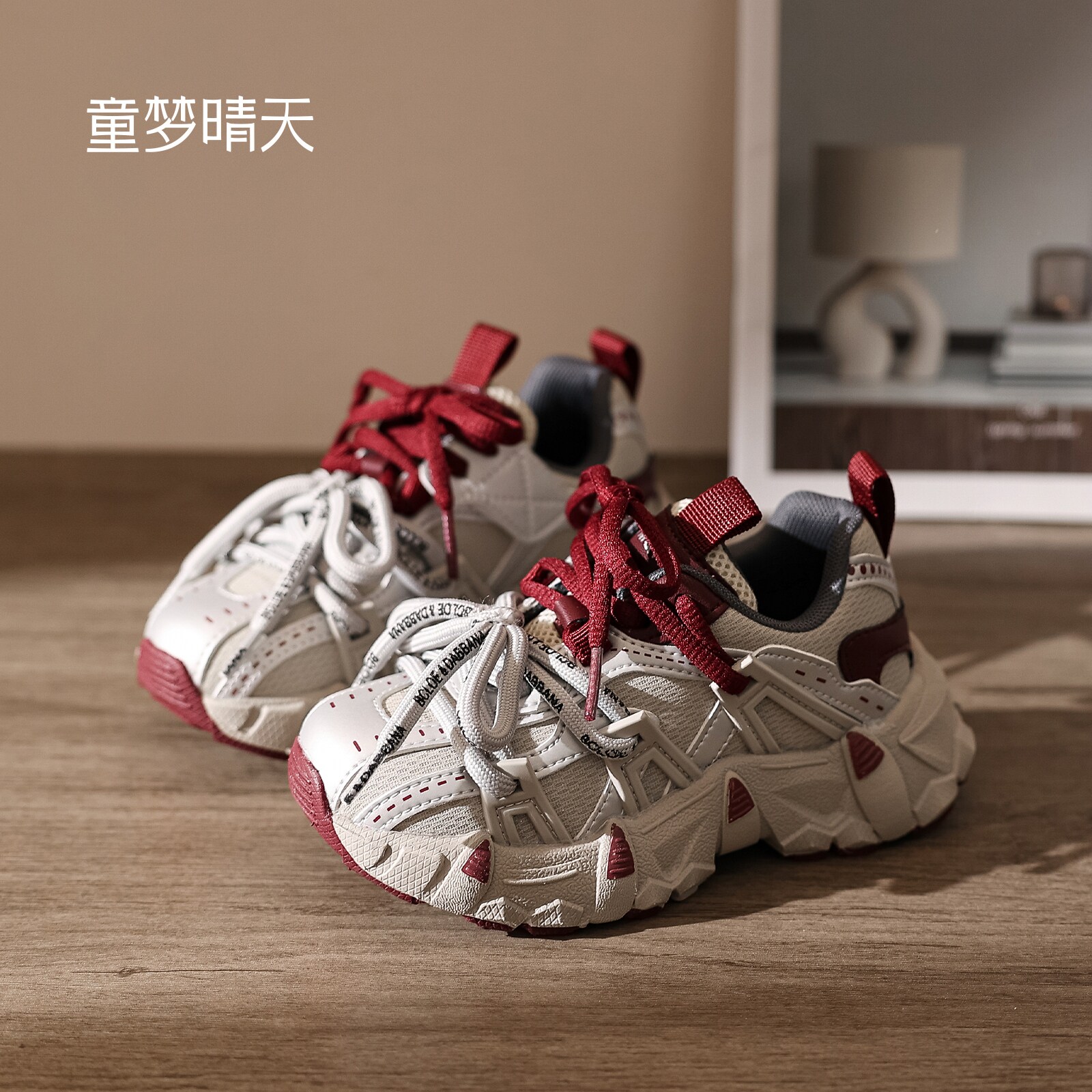 童梦晴天女童运动鞋儿童鞋子2026新款春季男童老爹鞋今年流行爆款主图