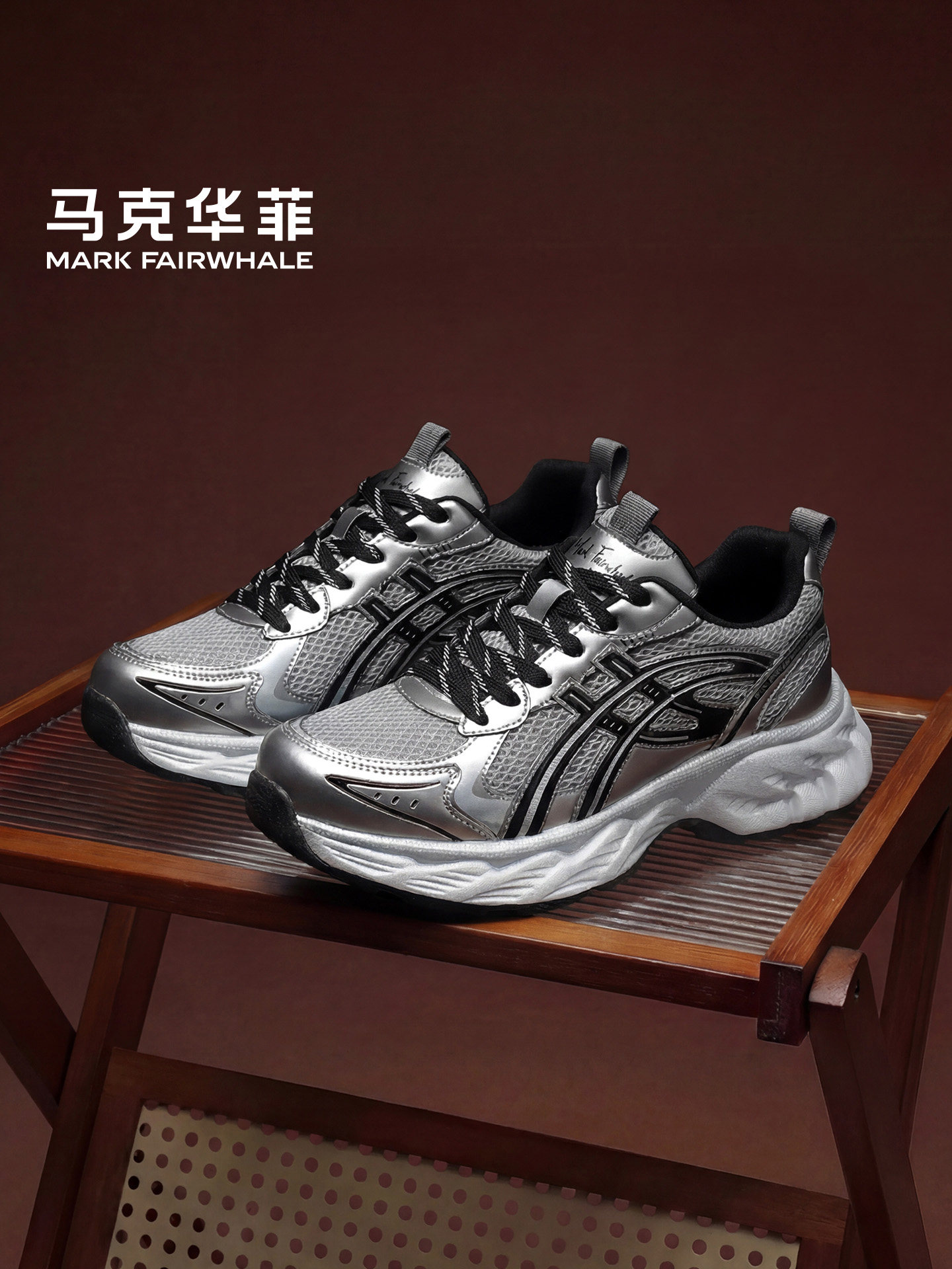马克华菲男鞋老爹鞋男款2026新款运动鞋男士增高鞋男超火男生鞋子主图
