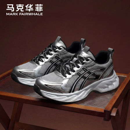 马克华菲男鞋老爹鞋男款2026新款运动鞋男士增高鞋男超火男生鞋子