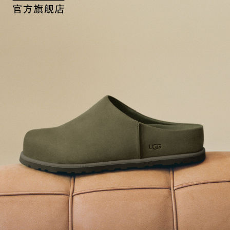 UGG春季新款男士平底懒人一脚蹬半拖鞋休闲包头拖明星同款1175209