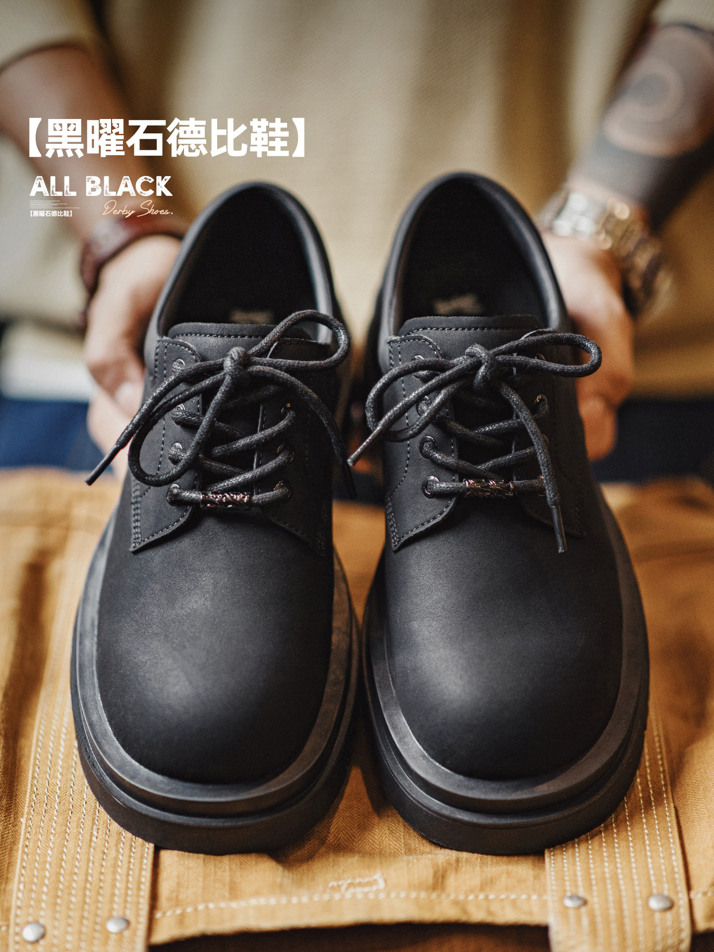 马登工装德比鞋男款厚底增高圆头大头鞋黑色通勤休闲皮鞋cleanfit主图