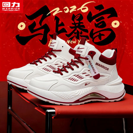 回力男鞋春季高帮百搭休闲运动鞋青少年跑步增高本命年红色老爹鞋