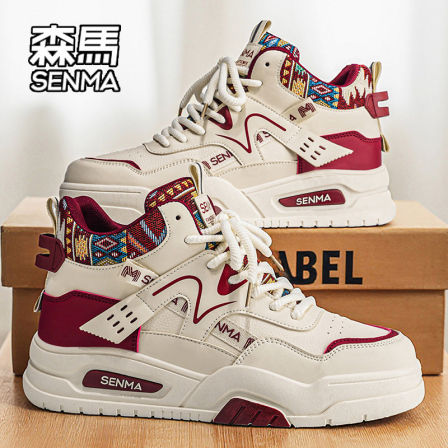 森马高帮男鞋春季2026新款网红爆款厚底休闲板鞋中帮皮面运动潮鞋