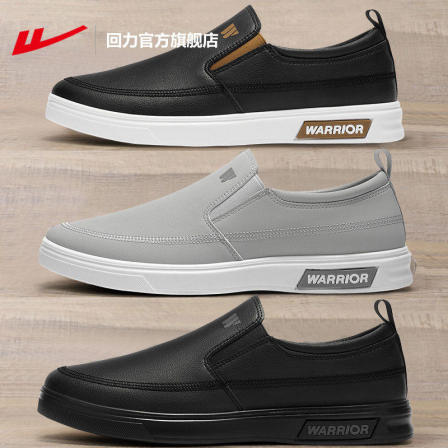 回力官方旗舰店一脚蹬男鞋新款软底皮面爸爸鞋子男士休闲皮鞋男款