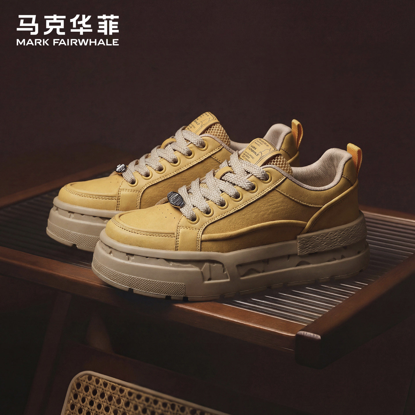 马克华菲男鞋春季2026新款潮牌男士运动百搭厚底增高休闲板鞋子男主图