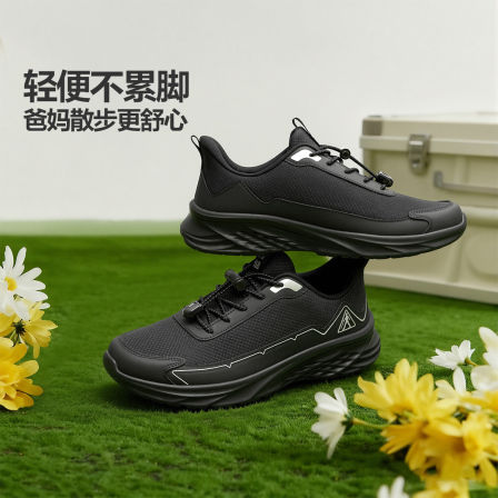 足力健老人鞋2026年春季新款中老年软底缓震健步鞋防滑散步鞋男