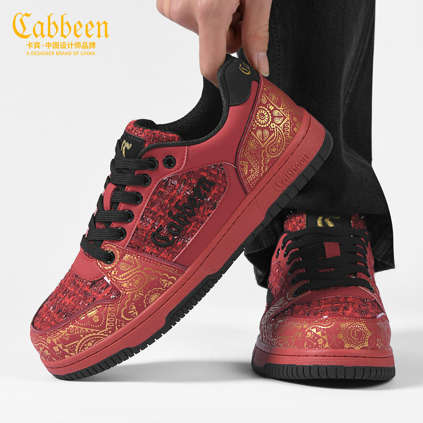 德训鞋男款增高男鞋2026新款春季高级复古红色鞋子男青少年潮流鞋主图