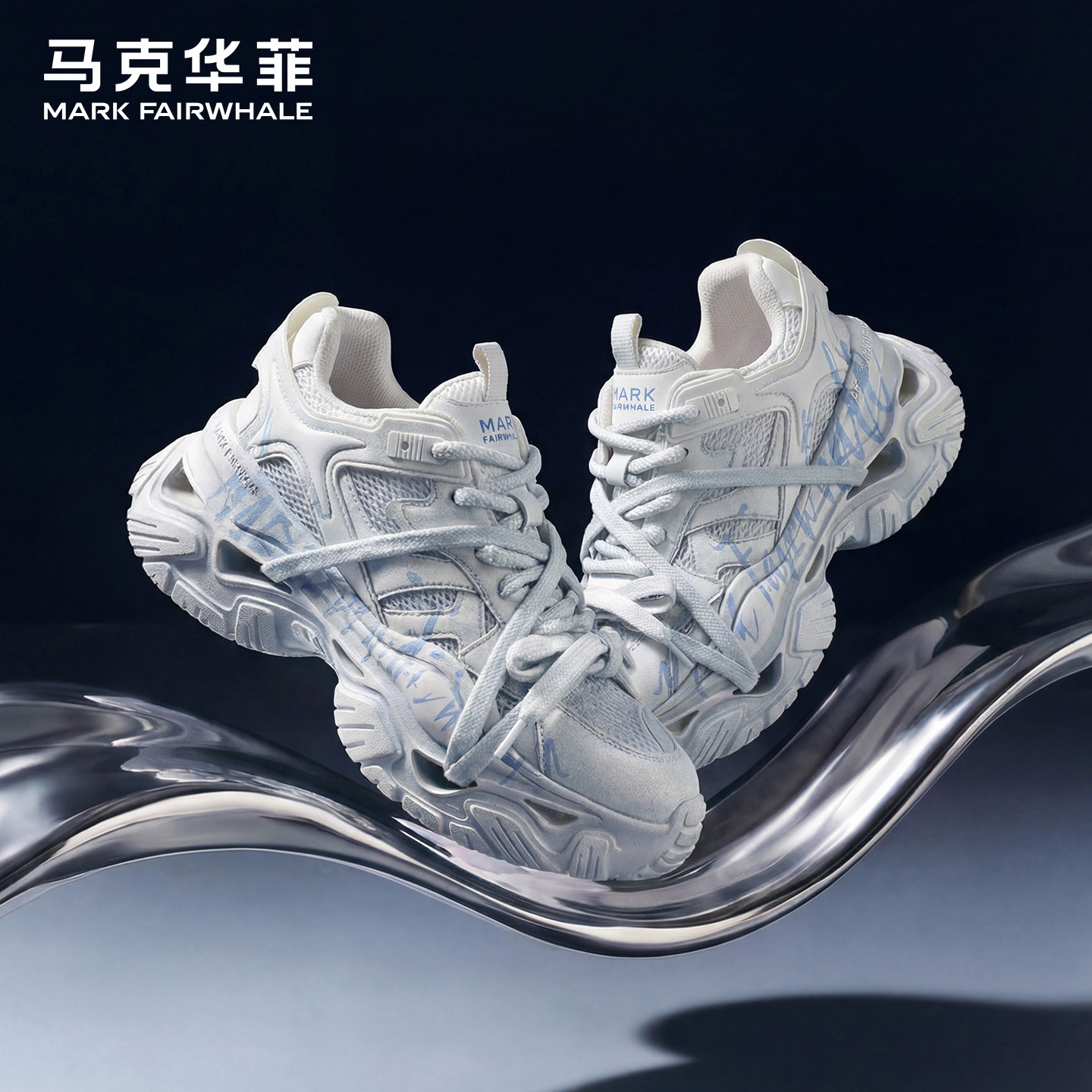 马克华菲男鞋2026新款潮流休闲鞋增高情侣运动鞋男高级男士老爹鞋主图
