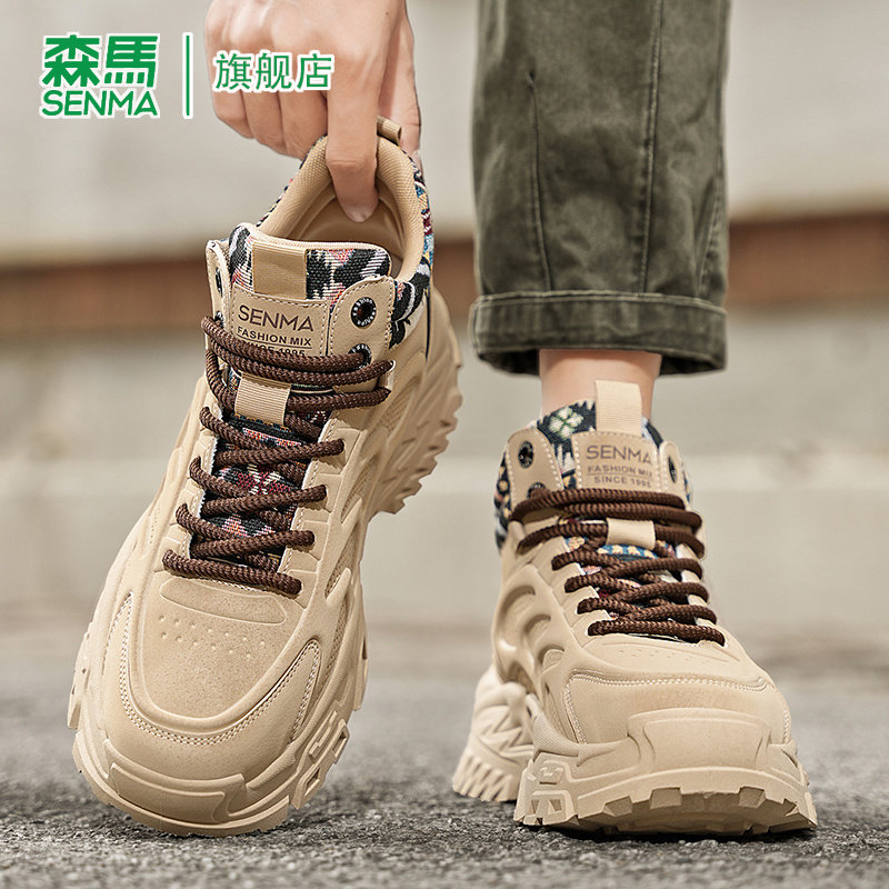 森马马丁靴男款春季真皮百搭休闲高帮板鞋户外防滑厚底耐磨登山靴主图