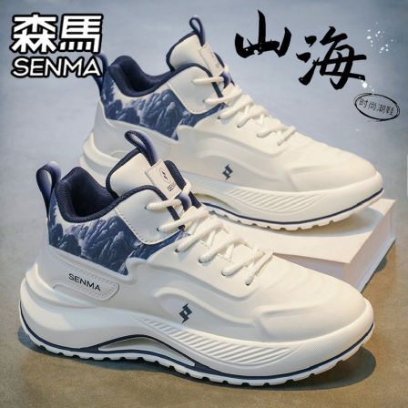 森马高帮男鞋冬季皮面百搭休闲跑步运动男款厚底增高小白老爹潮鞋