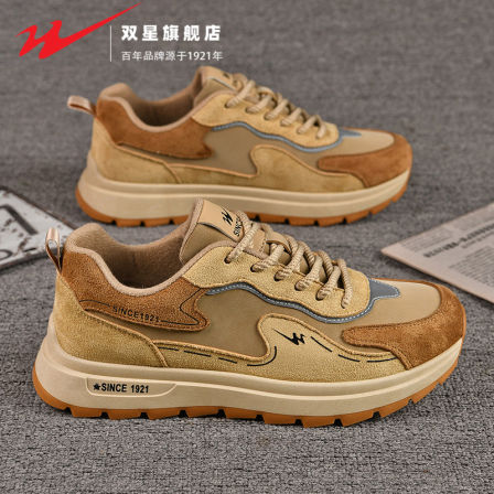 双星男鞋2026新款冬季休闲运动皮面防水防滑厚底耐磨劳保工装潮鞋