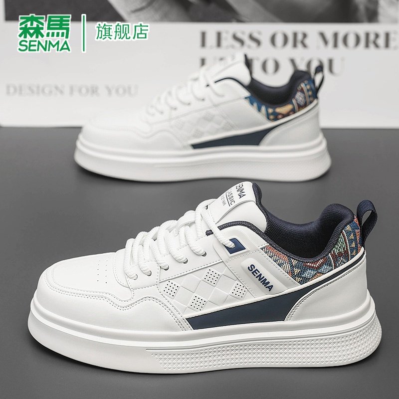 森马男鞋春季2026新款真皮百搭运动休闲板鞋男士软底小白鞋子男款主图