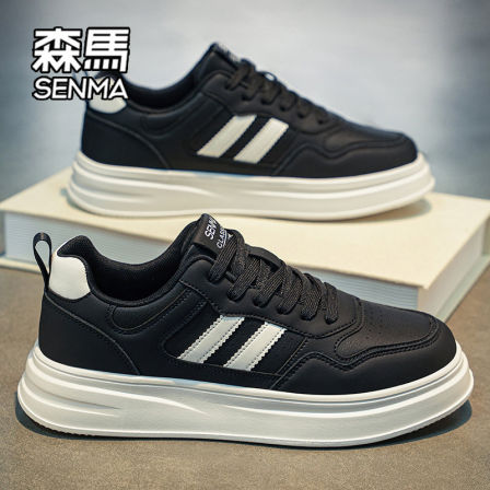 森马百搭男鞋春季时尚潮牌厚底增高休闲板鞋防滑户外跑步运动潮鞋