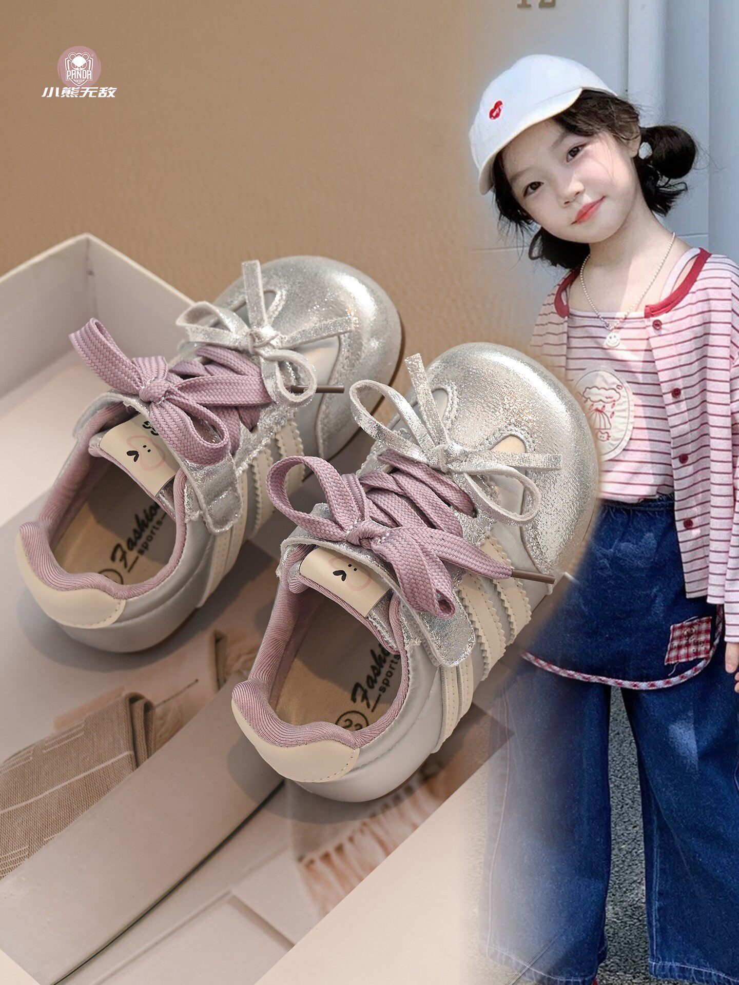 女童运动鞋小女孩甜美风蝴蝶结德训鞋2026春季新款儿童软底宝宝鞋主图