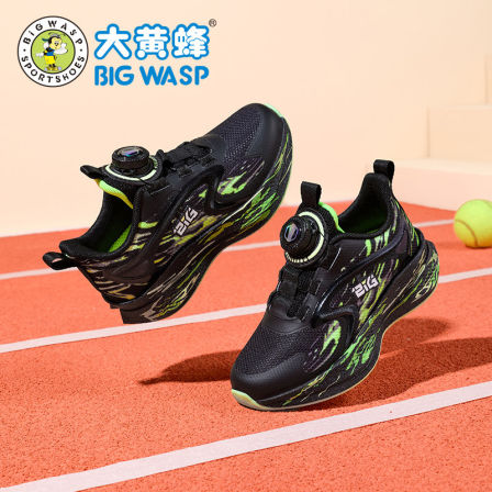 大黄蜂童鞋儿童运动鞋男童鞋子春季新款缓震舒适跑步鞋中大童鞋子