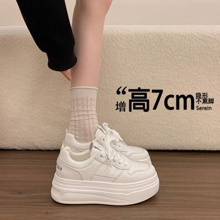 厚底增高7cm小白鞋女鞋2026新款春季百搭爆款小个子休闲运动板鞋