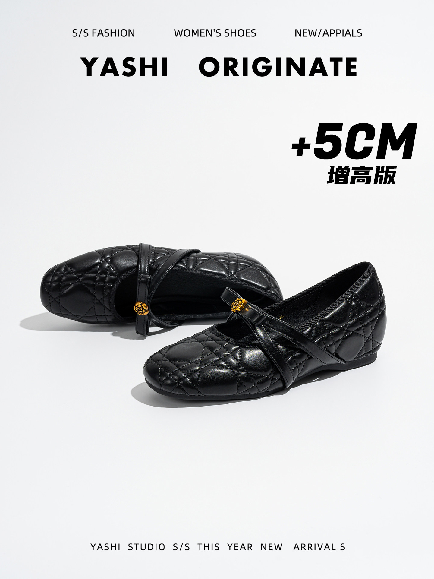 真皮~山茶花珍珠玛丽珍鞋女2026春季新款小香风菱格毛毛平底单鞋主图