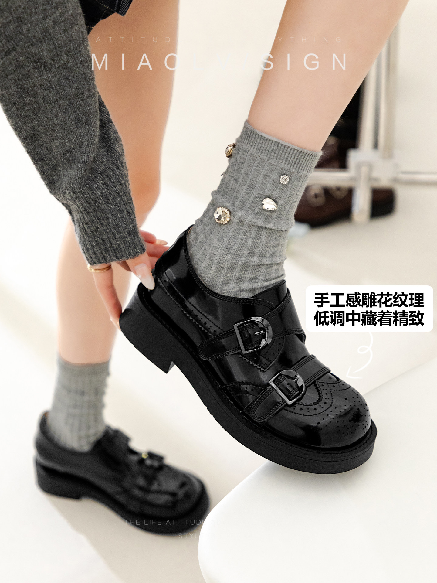 妙侣内增高英伦风乐福鞋女2026新款春布洛克雕花牛津鞋厚底小皮鞋主图