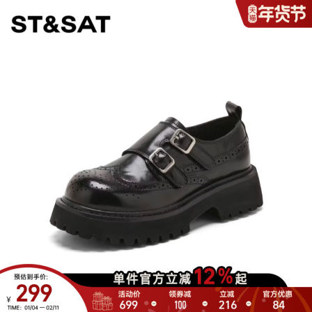 星期六增高百搭复古乐福鞋2026年新款时尚臻选厚底舒适双扣带单鞋