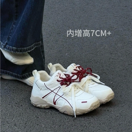 内增高厚底7cm德训鞋女鞋2026新款春季休闲运动阿甘小白鞋老爹鞋