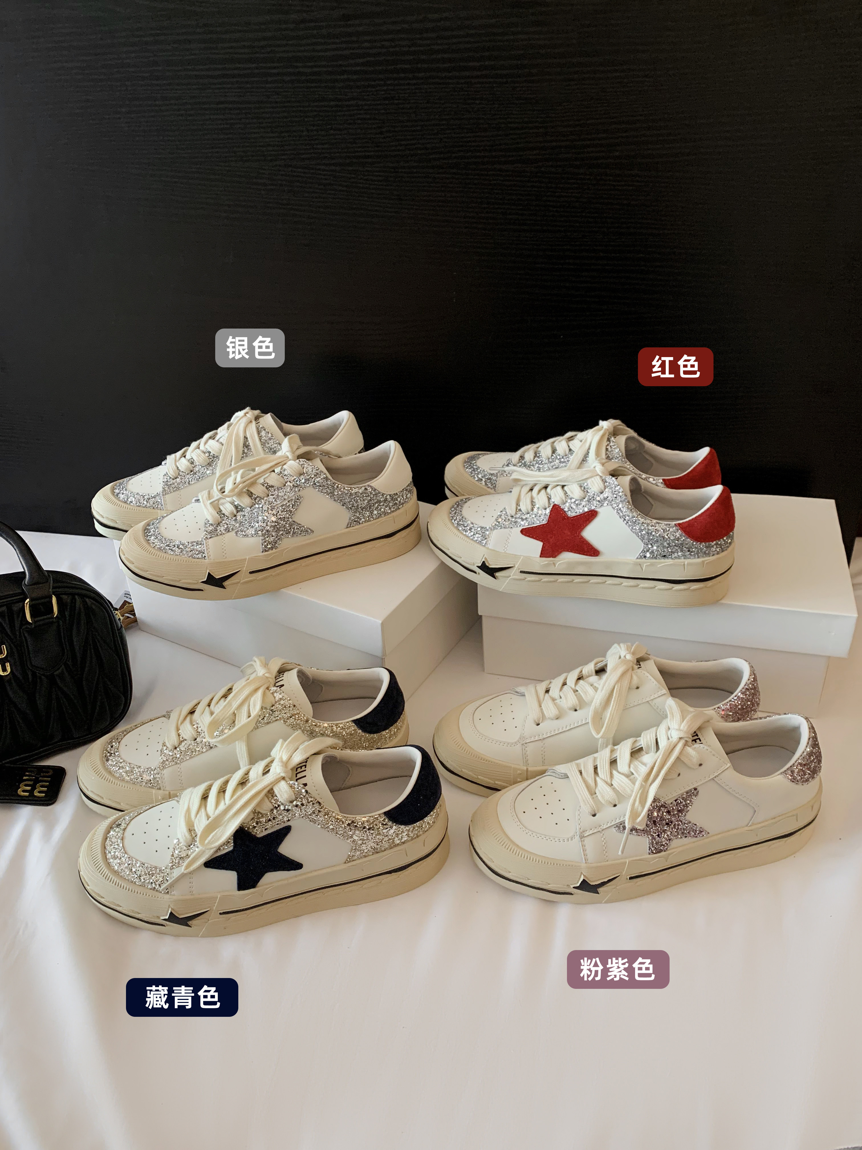 复古做旧星星板鞋小白鞋女2026年春季新款拼色百搭休闲运动德训鞋主图