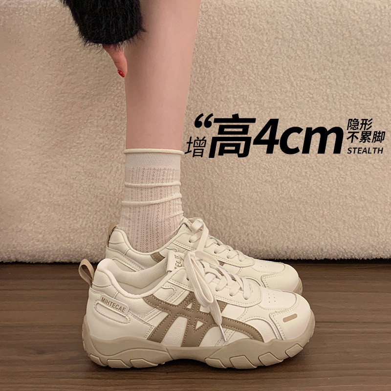 厚底内增高德训鞋女鞋2026新款春季爆款休闲运动老爹鞋百搭小白鞋主图