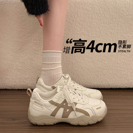 厚底内增高德训鞋女鞋2026新款春季爆款休闲运动老爹鞋百搭小白鞋