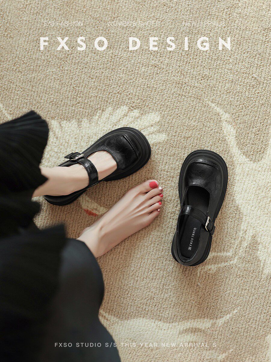 牛皮方巷大叔2026春季新款黑色玛丽珍鞋女款厚底复古浅口小皮鞋子主图