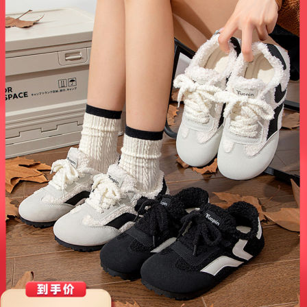 鮀品加绒德训鞋女2026冬季新款百搭平底板鞋可爱大头勃肯保暖棉鞋