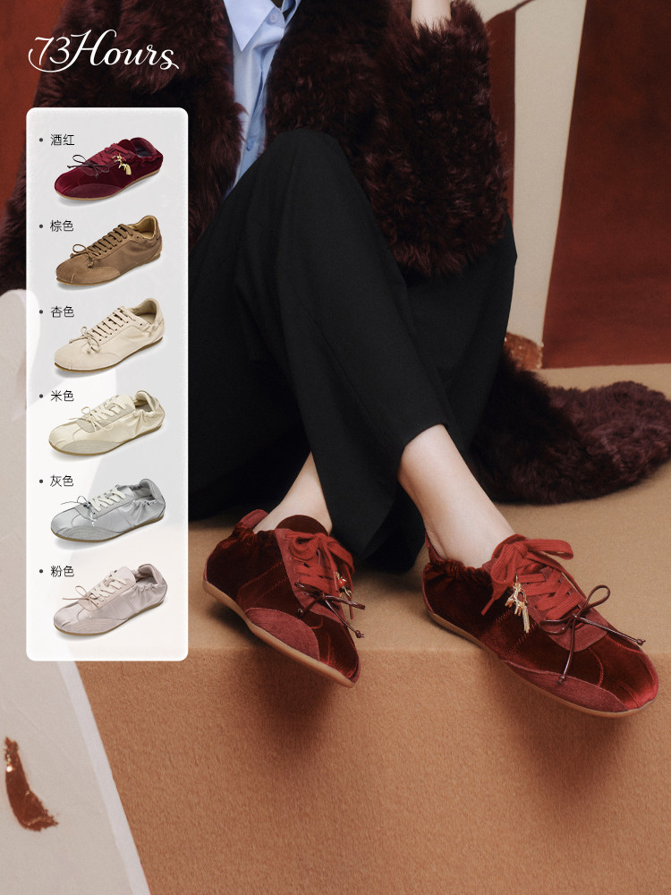 【直播间退换货专用】73hours女鞋假期富人芭蕾平底鞋德训鞋主图