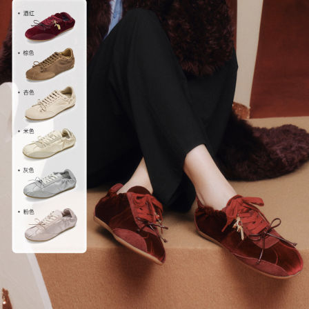 【直播间退换货专用】73hours女鞋假期富人芭蕾平底鞋德训鞋