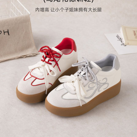 K姐 【鸢尾花德训鞋】内增高7CM撞色百搭休闲鞋