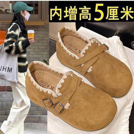 厚底内增高全包勃肯鞋女款2026新款一脚蹬浅口单鞋豆豆鞋乐福鞋女