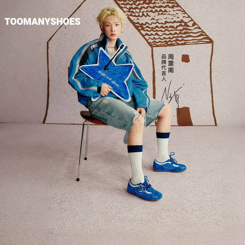 【主播推荐】Toomanyshoes小南瓜复古休闲情侣德训鞋主图