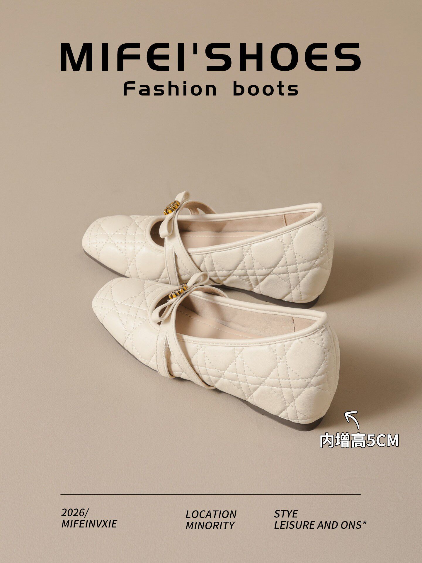 羊皮~内增高山茶花玛丽珍鞋女软底不累脚小香风菱格单鞋大码女鞋主图