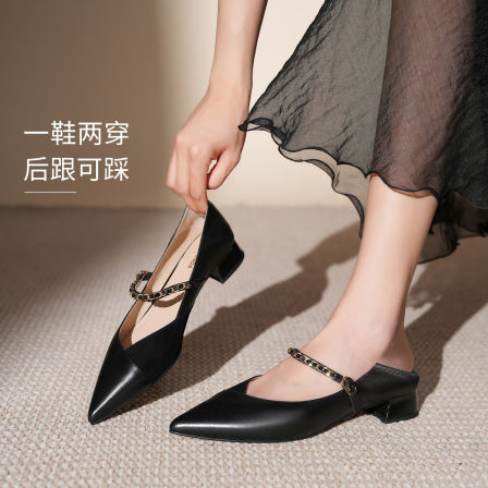 【所有女生的衣橱直播间】莱尔斯丹玛德琳时刻玛丽珍单鞋女1311