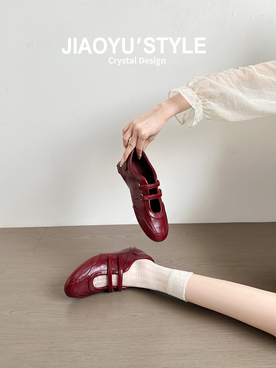 真皮~骄屿复古红色运动玛丽珍鞋女浅口魔术贴休闲单鞋芭蕾德训鞋主图