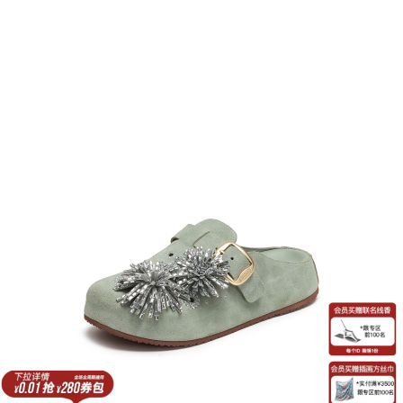 思加图2026新款烟花假日复古勃肯鞋厚底增高休闲凉拖鞋女EG117AH6