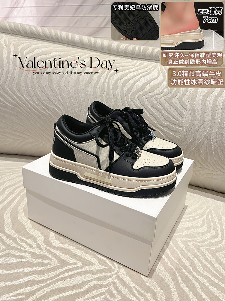 【定制牛皮】大叔家真皮厚底熊猫鞋女2026年春季隐形内增高休闲鞋主图