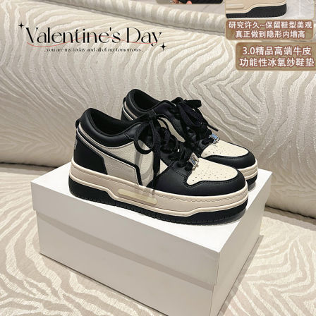 【定制牛皮】大叔家真皮厚底熊猫鞋女2026年春季隐形内增高休闲鞋