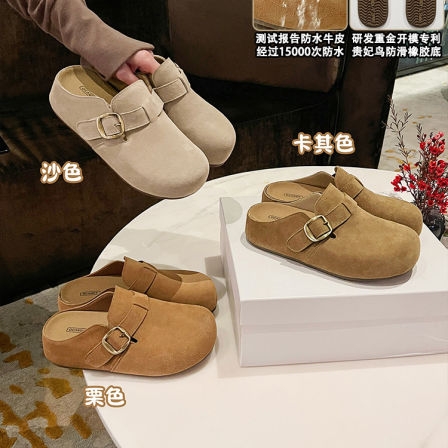 【研发版防水牛皮】大叔家厚底真皮勃肯鞋女2026春防滑外穿半拖鞋