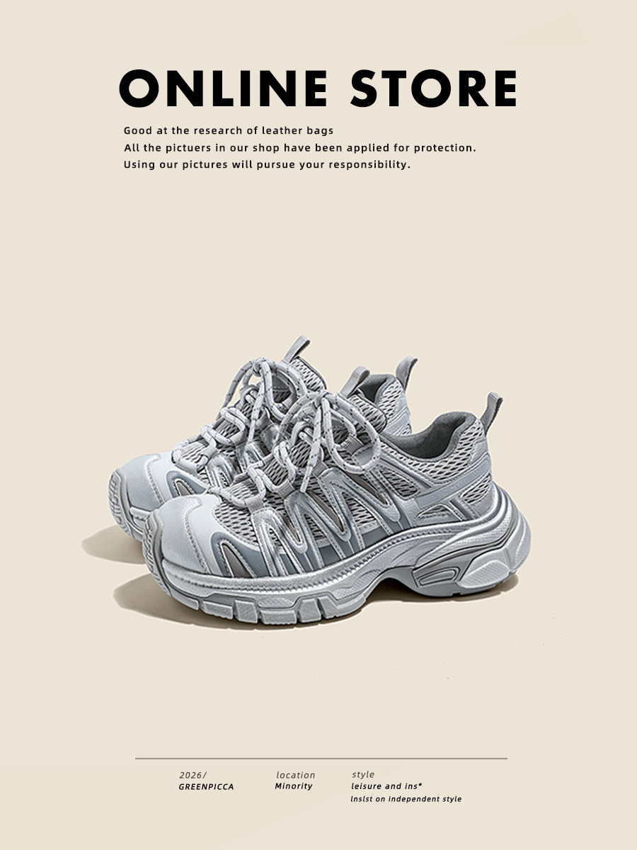 6CM增高厚底老爹鞋女2026新款春秋透气百搭休闲运动鞋户外慢跑鞋主图