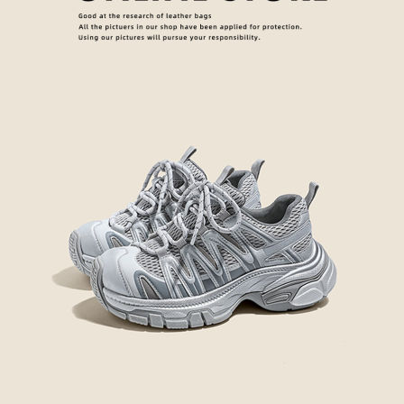 6CM增高厚底老爹鞋女2026新款春秋透气百搭休闲运动鞋户外慢跑鞋