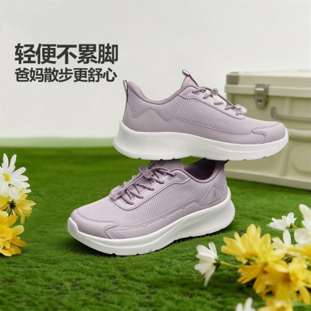 足力健老人鞋2026年春季新款中老年软底妈妈鞋缓震护膝散步鞋