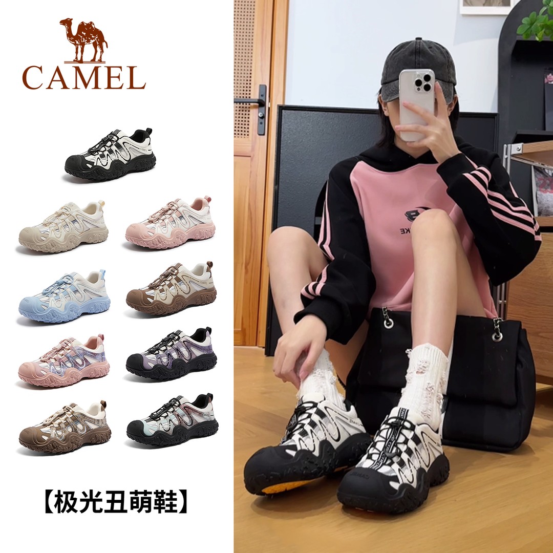 【极光丑萌鞋】骆驼女鞋26春季新款徒步厚底运动鞋增高软底休闲鞋女主图