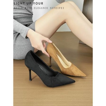 sufeifei/苏妃妃【气质优雅】百搭高跟鞋女细跟不累脚小众职业单鞋1